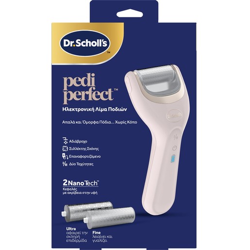 Dr. Scholl\'s Pedi Perfect Recharge NanoTech Electronic Foot File 1 Τεμάχιο
