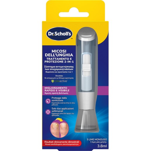 Dr. Scholl\'s Fungal Nail Treatment Σύστημα Αντιμετώπισης των Μυκήτων των Νυχιών 3.8ml