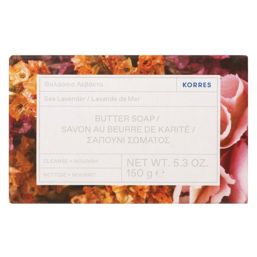 Korres Sea Lavender Butter Soap 150g