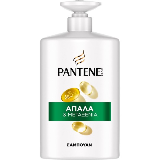 Pantene Active Nutri-Plex Smooth & Sleek Shampoo 800ml