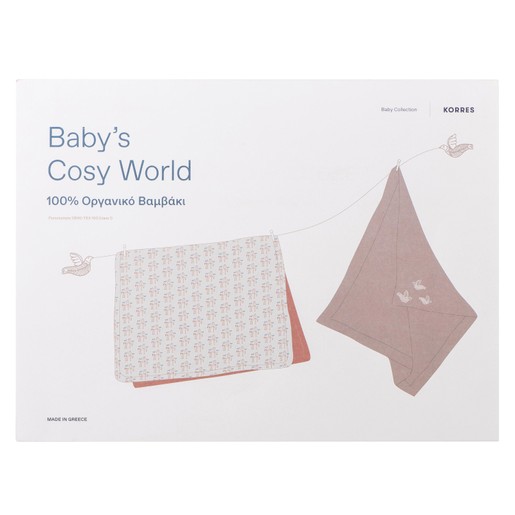 Korres Πακέτο Προσφοράς Baby Collection Baby\'s Cosy World Premium Set με Κουβέρτα & Μουσελίνα Αγκαλιάς για το Μωρό
