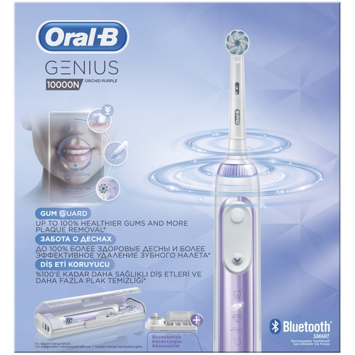 Oral-B Genius 10000 N Orchid Purple Προηγμένη Ηλεκτρική Οδοντόβουρτσα με 6 Διαφορετικά Προγράμματα Καθαρισμού, Σύνδεση Bluetooth Oral-B Genius 10000 N Orchid Purple Προηγμένη Ηλεκτρική Οδοντόβουρτσα με 6 Διαφορετικά Προγράμματα Καθαρισμού, Σύνδεση Bluetooth