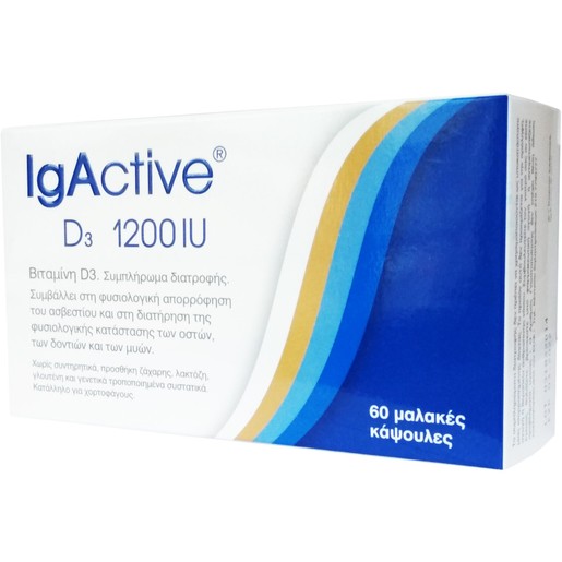 IgActive D3 1200iu Συμπλήρωμα Διατροφής Βιταμίνης D για την Φυσιολογική Απορρόφηση του Ασβεστίου από τον Οργανισμό 60softgels