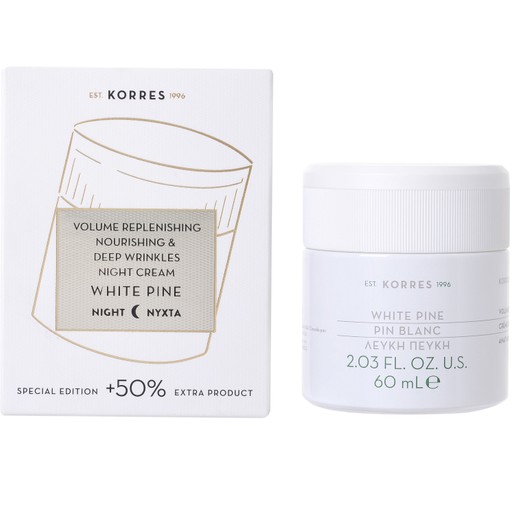 Korres White Pine Night Cream 60ml Korres White Pine Night Cream 60ml