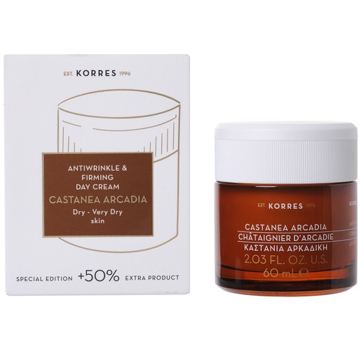 Korres Castanea Arcadia Antiwringle Firming Day Cream For Dry & Very Dry Skin 60ml Korres Castanea Arcadia Antiwringle Firming Day Cream For Dry & Very Dry Skin 60ml