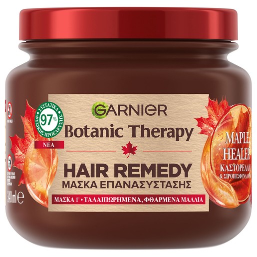 Garnier Botanic Therapy Hair Remedy Maple Healer Mask 340ml