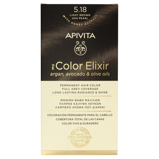 Apivita My Color Elixir Permanent Hair Color 1 Τεμάχιο - 5.18 Καστανό Ανοιχτό