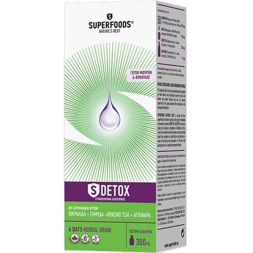 Superfoods S Detox 300ml