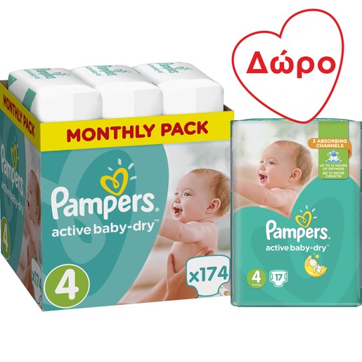 Pampers Πακέτο Προσφοράς Active Baby Dry Monthly Pack No4 Maxi (8-14kg) 174 πάνες & Δώρο Συσκευασία Carry Pack 17 πάνες Pampers Πακέτο Προσφοράς Active Baby Dry Monthly Pack No4 Maxi (8-14kg) 174 πάνες & Δώρο Συσκευασία Carry Pack 17 πάνες