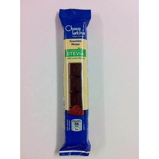 Medisei Chocolatina Belgian Chocolate 30gr Medisei Chocolatina Belgian Chocolate 30gr