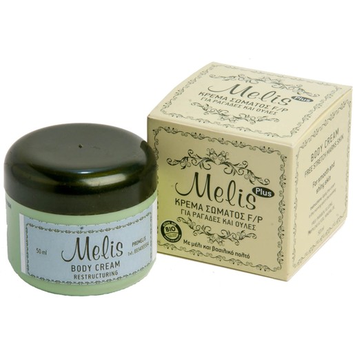 Melis Plus Body Cream Firming Nourishing Συσφικτική Κρέμα Σώματος για Αντιμετώπιση των Ραγάδων με Μέλι και Βασιλικό Πολτό 200ml Melis Plus Body Cream Firming Nourishing Συσφικτική Κρέμα Σώματος για Αντιμετώπιση των Ραγάδων με Μέλι και Βασιλικό Πολτό 200ml