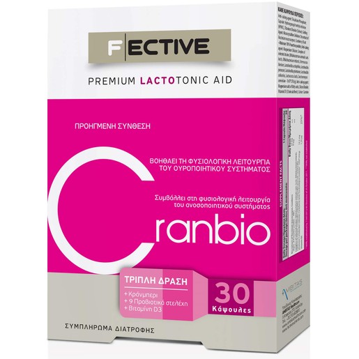 Fective Lactotonic Cranbio Συμπλήρωμα Διατροφής για την Προστασία του Ουροποιητικού Συστήματος 30caps Fective Lactotonic Cranbio Συμπλήρωμα Διατροφής για την Προστασία του Ουροποιητικού Συστήματος 30caps