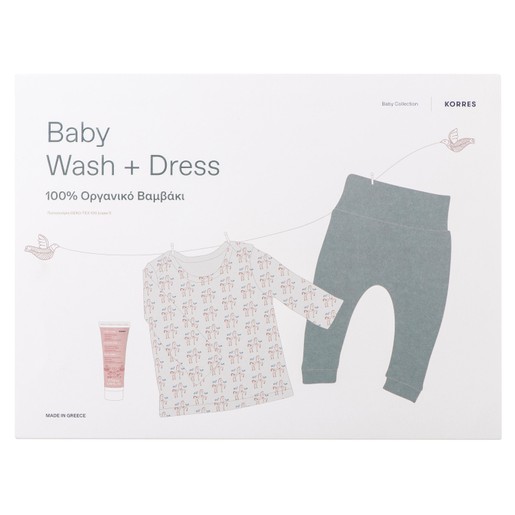 Korres Πακέτο Προσφοράς Baby Collection 3-6m Wash & Dress Premium Set with Baby Showergel & Shampoo 20ml