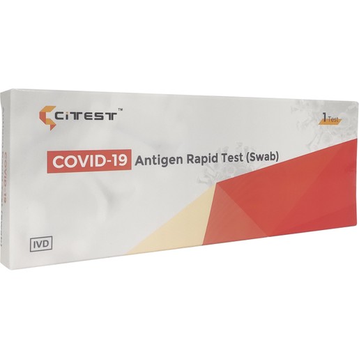Citest Covid-19 Antigen Rapid Self Test (Swab) Κασέτα Ταχείας Δοκιμής με Ρινικό Επίχρισμα 1 Test Citest Covid-19 Antigen Rapid Self Test (Swab) Κασέτα Ταχείας Δοκιμής με Ρινικό Επίχρισμα 1 Test