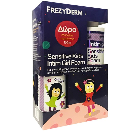 Frezyderm Πακέτο Προσφοράς Sensitive Kids Intim Girl Foam 250ml & Δώρο Επιπλέον Ποσότητα 120ml Frezyderm Πακέτο Προσφοράς Sensitive Kids Intim Girl Foam 250ml & Δώρο Επιπλέον Ποσότητα 120ml