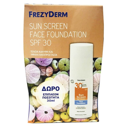 Frezyderm Πακέτο Προσφοράς Sun Screen Face Foundation Spf30 Αντηλιακό Γαλάκτωμα Προσώπου με Χρώμα 40ml & Δώρο Επιπλέον 30ml Frezyderm Πακέτο Προσφοράς Sun Screen Face Foundation Spf30 Αντηλιακό Γαλάκτωμα Προσώπου με Χρώμα 40ml & Δώρο Επιπλέον 30ml