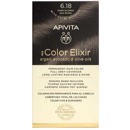 Apivita My Color Elixir Permanent Hair Color 1 Τεμάχιο - 6.18 Ξανθό Σκούρο Σαντρέ