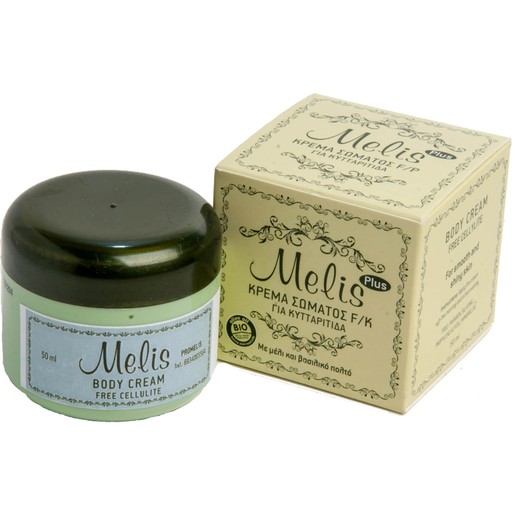 Melis Plus Body Cream Free Cellulite Κρέμα Σώματος για Κυτταρίτιδα με Μέλι και Βασιλικό Πολτό 200ml Melis Plus Body Cream Free Cellulite Κρέμα Σώματος για Κυτταρίτιδα με Μέλι και Βασιλικό Πολτό 200ml
