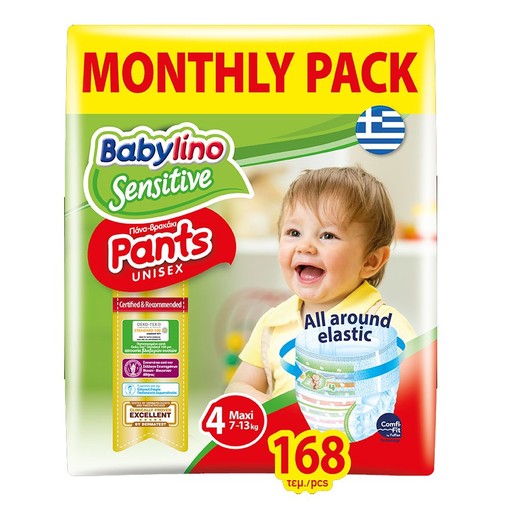 Babylino Sensitive Pants Unisex Monthly Pack No4 Maxi (7-13kg) 168 πάνες Babylino Sensitive Pants Unisex Monthly Pack No4 Maxi (7-13kg) 168 πάνες