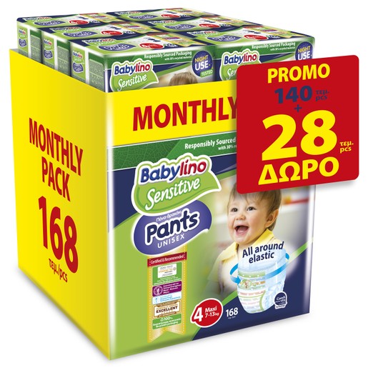 Babylino Sensitive Pants Unisex Monthly Pack No4 Maxi (7-13kg) 168 πάνες Babylino Sensitive Pants Unisex Monthly Pack No4 Maxi (7-13kg) 168 πάνες