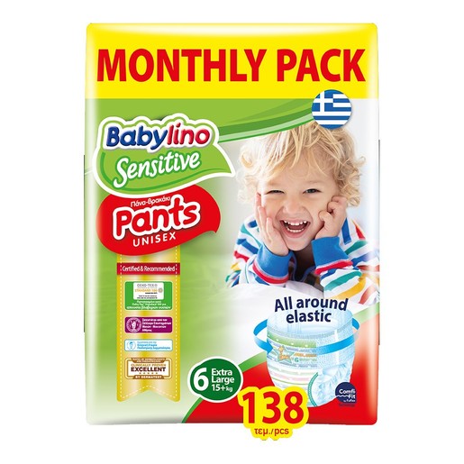 Babylino Sensitive Pants Unisex Monthly Pack No6 Extra Large (15+kg) 138 πάνες Babylino Sensitive Pants Unisex Monthly Pack No6 Extra Large (15+kg) 138 πάνες