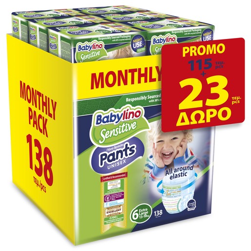 Babylino Sensitive Pants Unisex Monthly Pack No6 Extra Large (13-18kg) 138 πάνες
