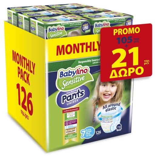 Babylino Sensitive Pants Unisex Monthly Pack No7 Extra Large Plus (15-25kg) 126 πάνες