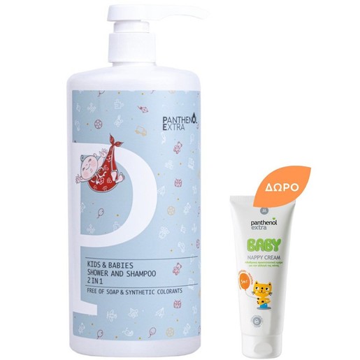 Σετ Medisei Panthenol Extra Kids & Babies 2in1 Shower & Shampoo Cleanser 1L & Δώρο Baby Nappy Cream 30ml