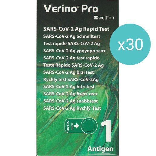 Σετ Wellion Verino Pro Sars-Cov-2 Ag Rapid Self Test 30 Τεμάχια