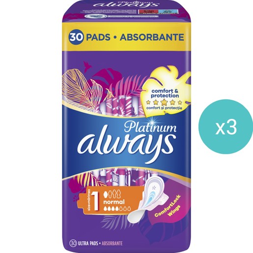 Σετ Always Platinum Sanitary Towels with Comfort Lock Wings Size 1, 90 Τεμάχια (3x30 Τεμάχια)