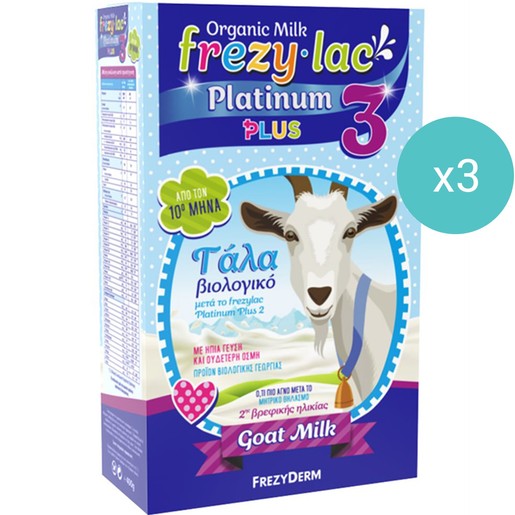 Σετ Frezyderm Frezylac Platinum Plus 3, 10m+ Organinc Goat Milk 1200g (3x400g) Σετ Frezyderm Frezylac Platinum Plus 3, 10m+ Organinc Goat Milk 1200g (3x400g)