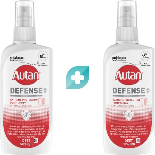 Σετ Autan Defense Extreme Protection Spray 200ml (2x100ml) Σετ Autan Defense Extreme Protection Spray 200ml (2x100ml)