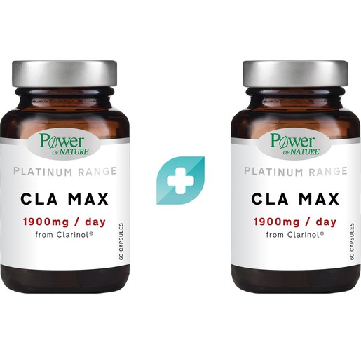 Σετ Power Health Platinum Range CLA Max 1900mg / Day 120caps (2x60caps) Σετ Power Health Platinum Range CLA Max 1900mg / Day 120caps (2x60caps)