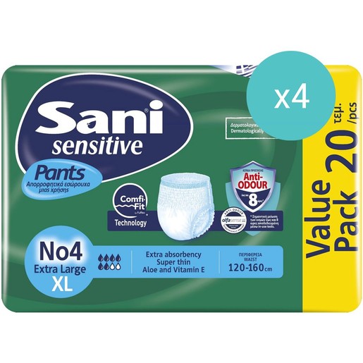 Σετ Sani Sensitive Pants No4 Extra Large 120-160cm 80 Τεμάχια (4x20Τεμάχια)