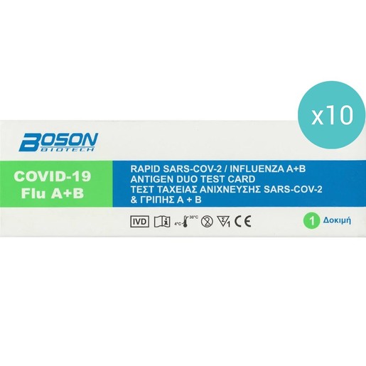 Σετ Boson SARS-CoV-2 & Flu A+B Antigen Rapid Test 10 Τεμάχια
