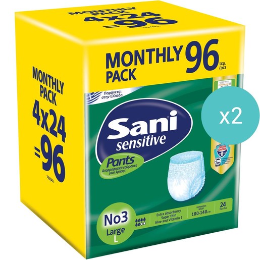 Σετ Sani Sensitive Pants 192 Τεμάχια (8x24 Τεμάχια) - No3 Large 100-140cm