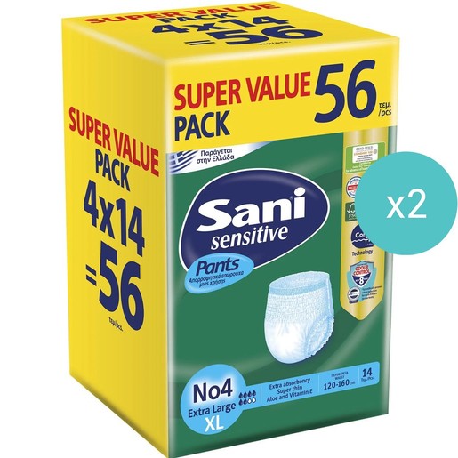 Σετ Sani Sensitive Pants 112 Τεμάχια (8x14 Τεμάχια) - No4 Extra Large