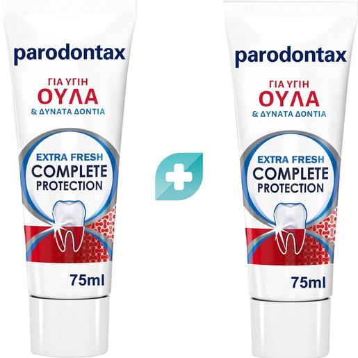 Σετ Parodontax Complete Protection Extra Fresh 150ml (2x75ml)