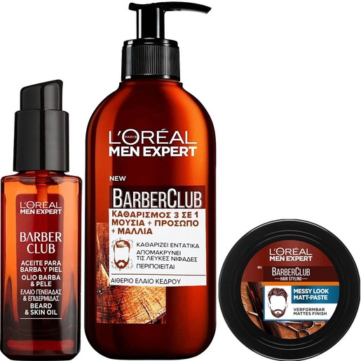 Σετ L\'Oreal Paris Men Expert BarberClub Beard & Skin Oil 30ml & Face & Hair Wash Gel 200ml & Messy Hair Molding Clay 75ml