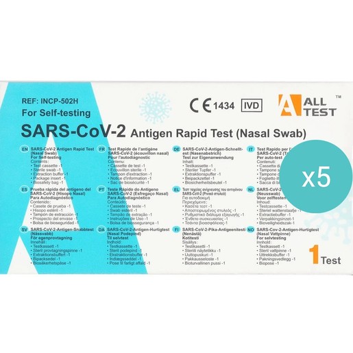 Σετ All Test Sars-CoV-2 Antigen Rapid Test 5 Τεμάχια