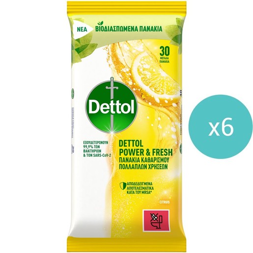 Σετ Dettol Power & Fresh Surface Clean Wipes Citrus 180 Τεμάχια (30x6 Τεμάχια)