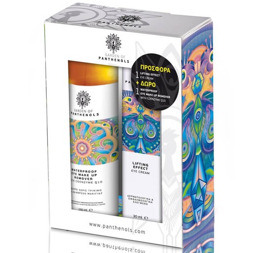 Garden of Panthenols Πακέτο Προσφοράς Lifting Eye Cream Κρέμα Ματιών 30ml & Δώρο Waterproof Eye Make up Remover 150ml Garden of Panthenols Πακέτο Προσφοράς Lifting Eye Cream Κρέμα Ματιών 30ml & Δώρο Waterproof Eye Make up Remover 150ml