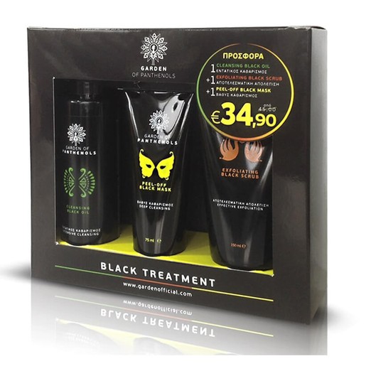 Garden of Panthenols Πακέτο Προσφοράς Cleansing Black Oil 150ml & Exfoliating Black Scrub 150ml & Peel-Off Black Mask 75ml Garden of Panthenols Πακέτο Προσφοράς Cleansing Black Oil 150ml & Exfoliating Black Scrub 150ml & Peel-Off Black Mask 75ml