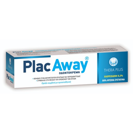 Plac Away Thera Plus 75ml Plac Away Thera Plus 75ml