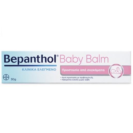 Bepanthol Baby Balm 30gr
