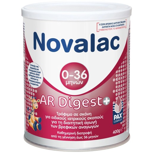 Novalac AR Digest+ 0-36m 400gr Novalac AR Digest+ 0-36m 400gr