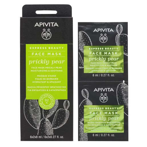 Apivita Express Beauty Moisturizing & Soothing Prickly Pear Face Mask 2x8ml