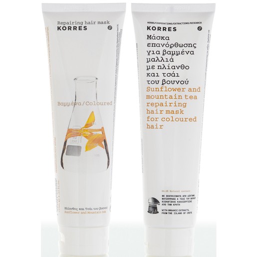 Korres Μάσκα Μαλλιών με Ηλίανθο & Τσάι του Βουνού 125ml Korres Μάσκα Μαλλιών με Ηλίανθο & Τσάι του Βουνού 125ml