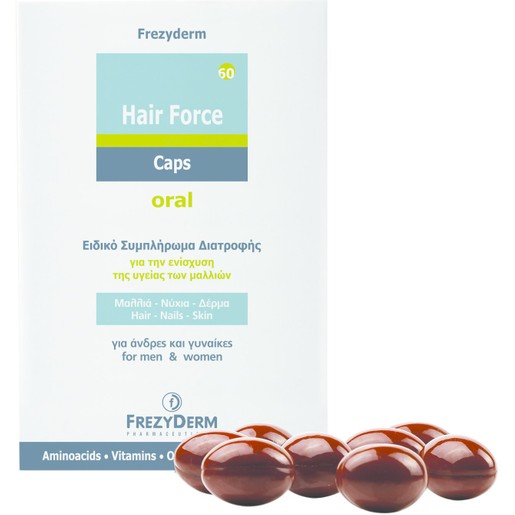 Frezyderm Hair Force 60caps Frezyderm Hair Force 60caps