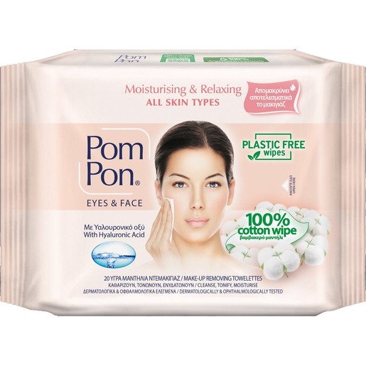 Pom Pon Face & Eyes 100% Cotton Wipes Moisturizing & Relaxing with Hyalouronic Acid, All Skin Types 20 Τεμάχια Pom Pon Face & Eyes 100% Cotton Wipes Moisturizing & Relaxing with Hyalouronic Acid, All Skin Types 20 Τεμάχια